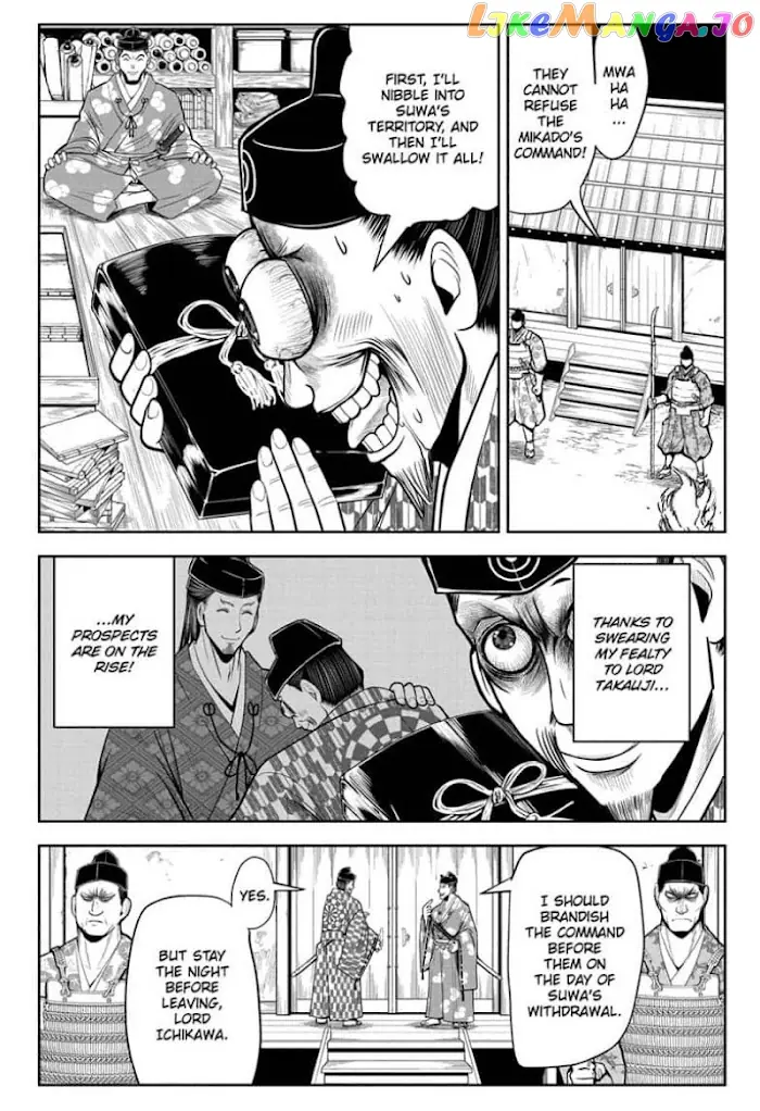 The Elusive Samurai Chapter 12 image 06_optimized